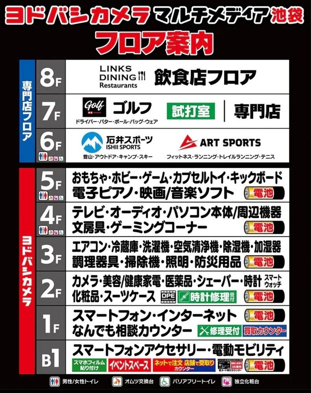 レス4番の画像1