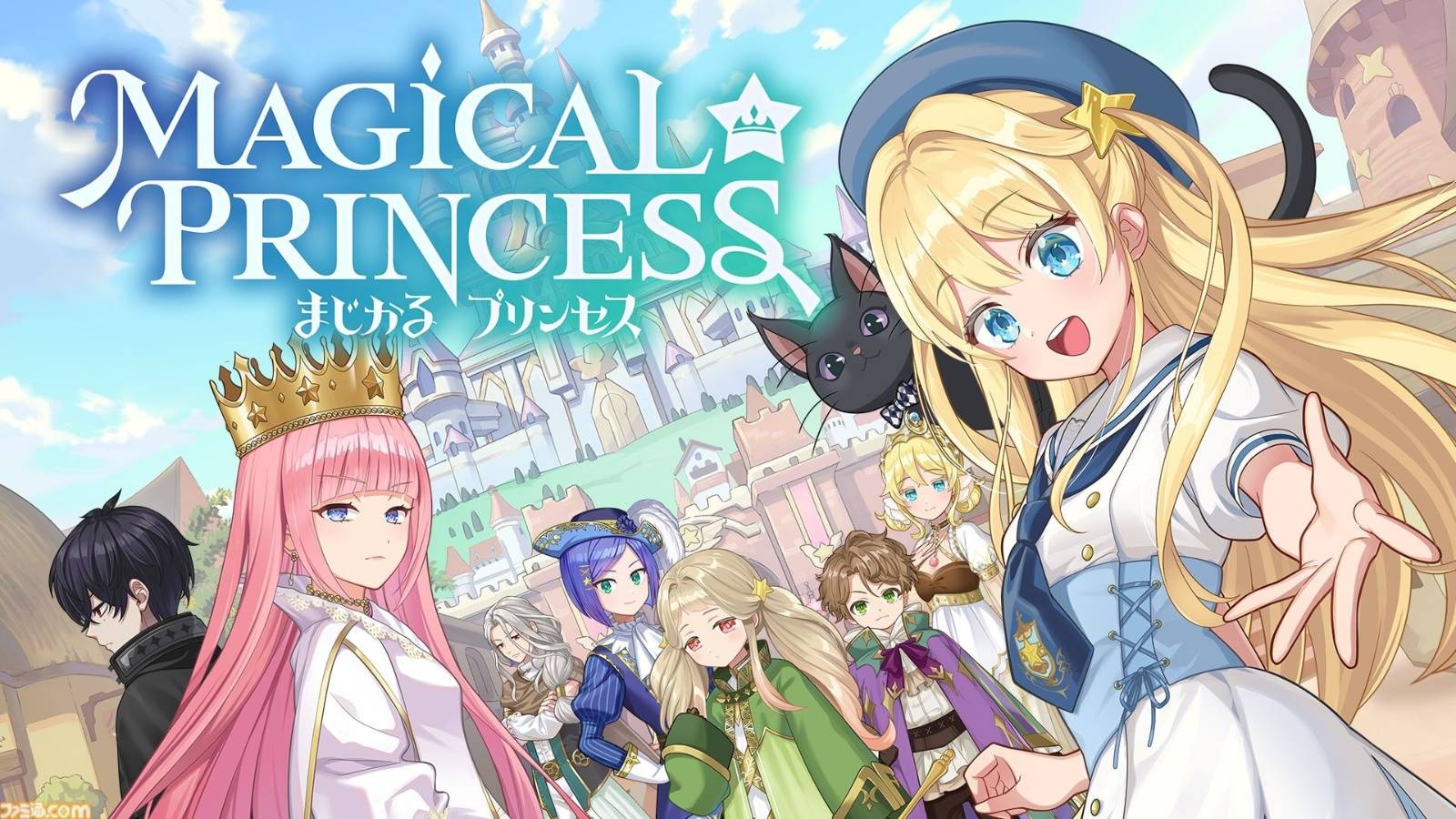 レス17番の画像1