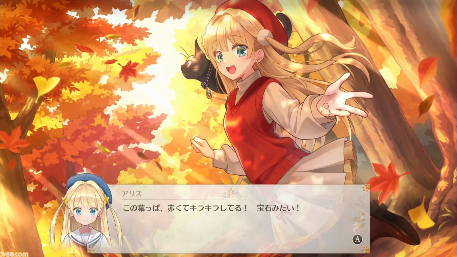 レス26番の画像4