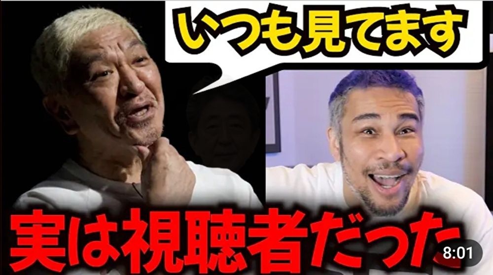 レス2番の画像4