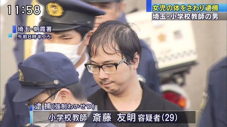 レス2番の画像1