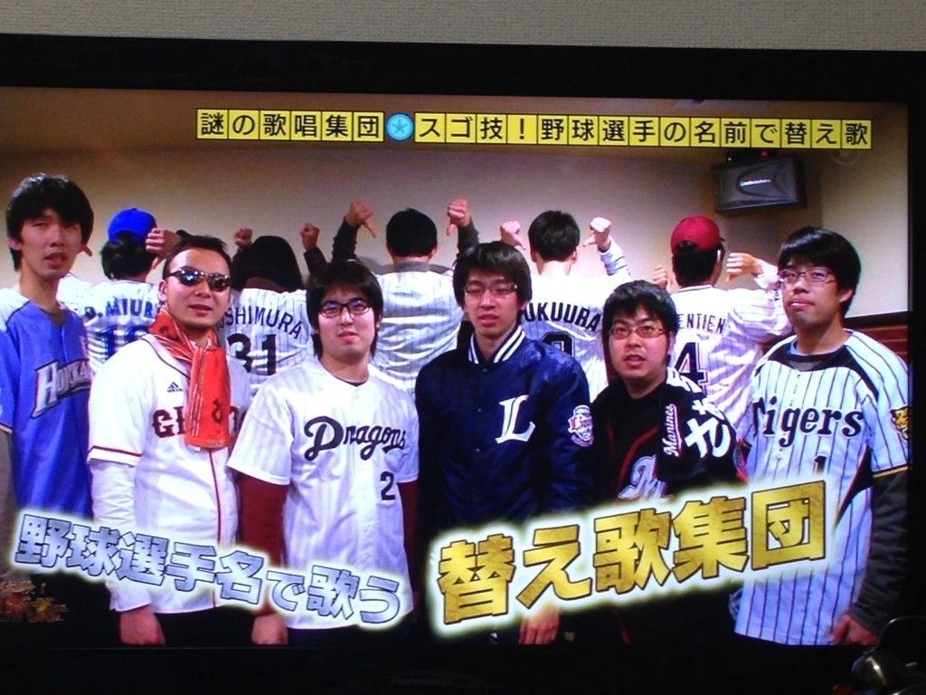 レス13番の画像2