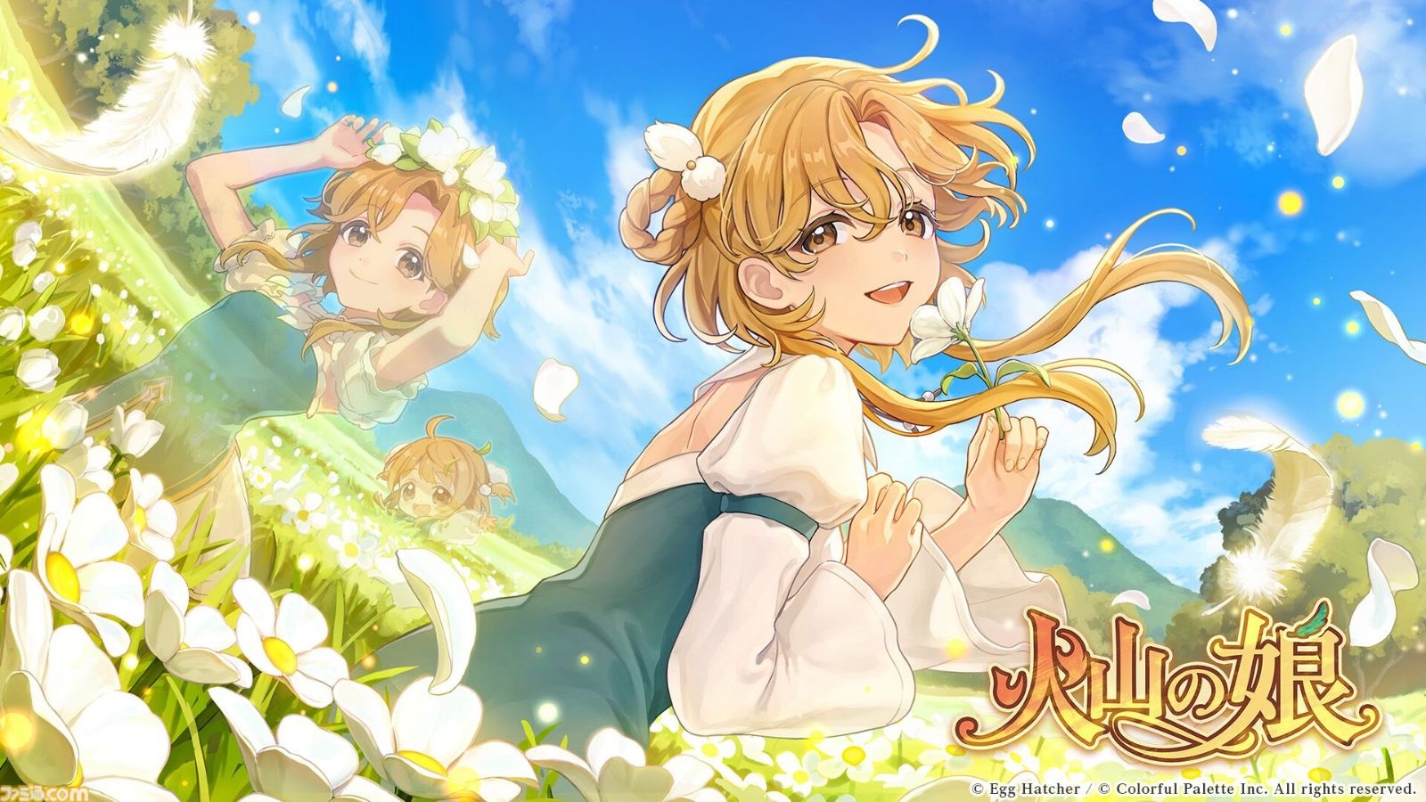 レス3番の画像1