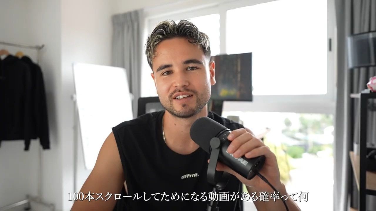 レス2番の画像4