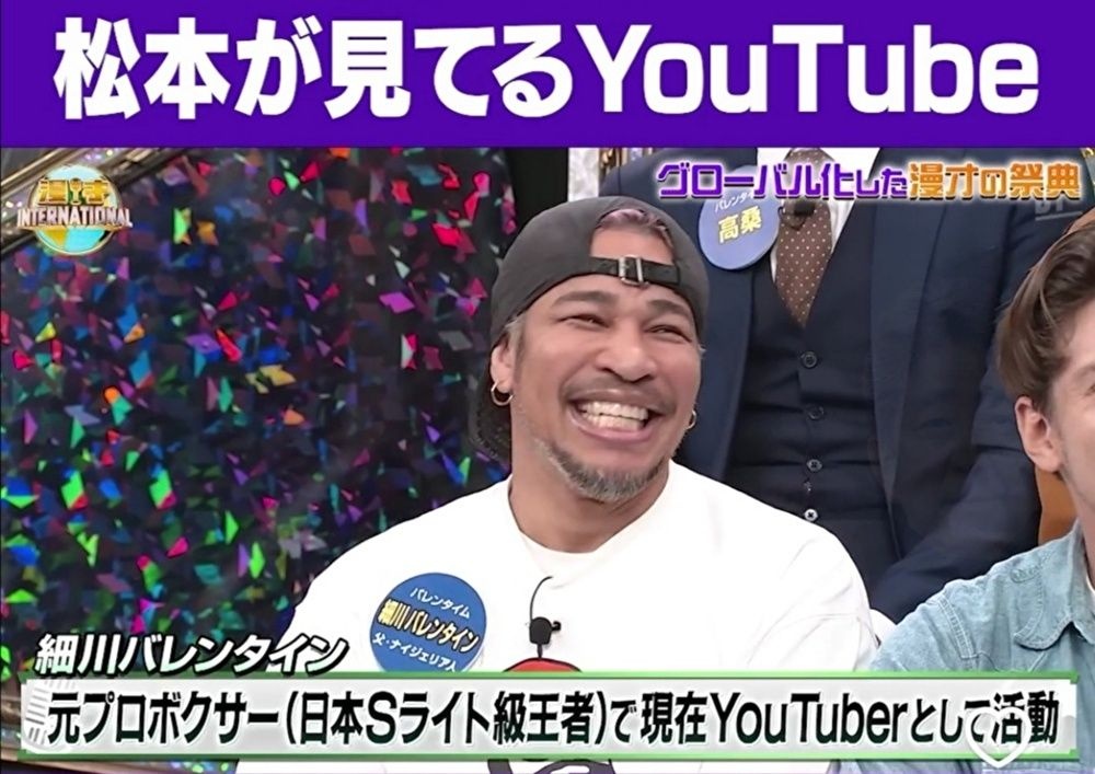 レス2番の画像3