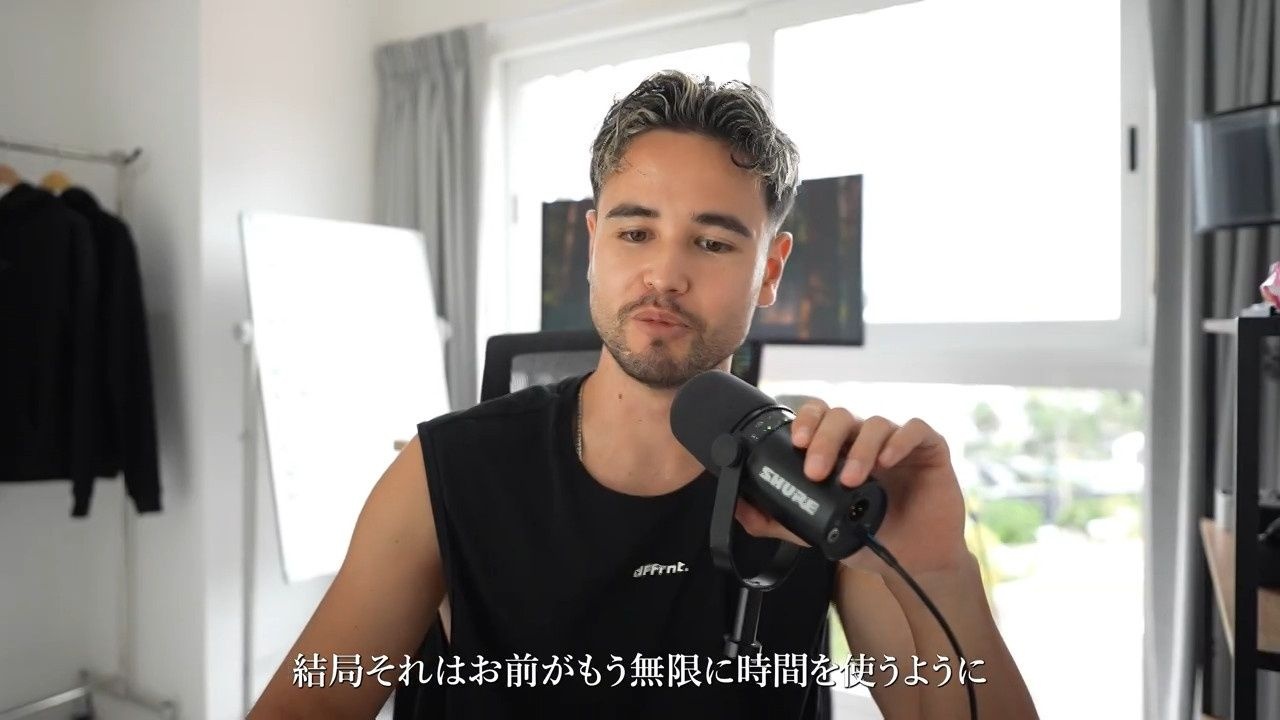 レス2番の画像2