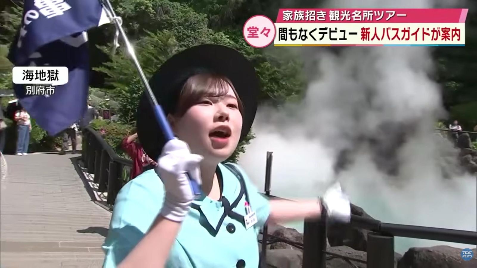 レス1番の画像4