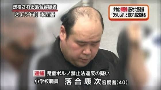 レス4番の画像2