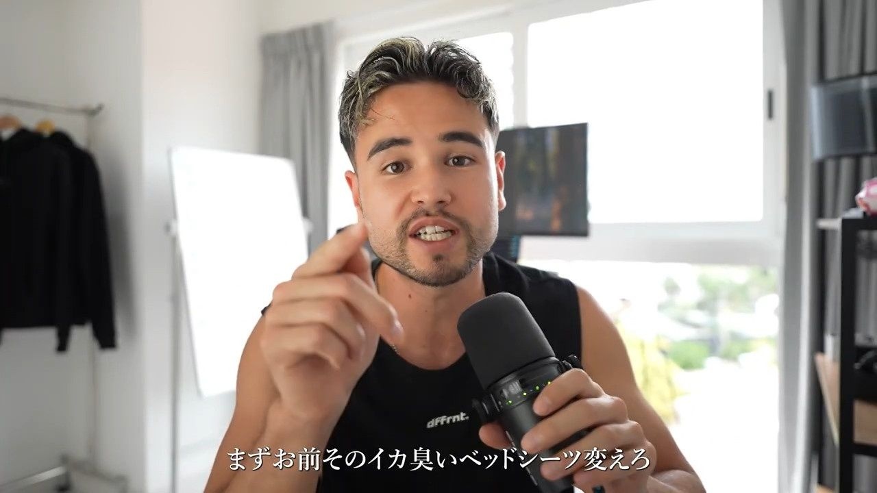 レス1番の画像2