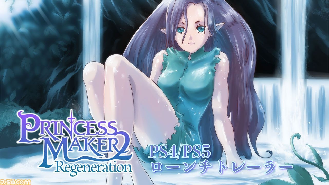 レス10番の画像1
