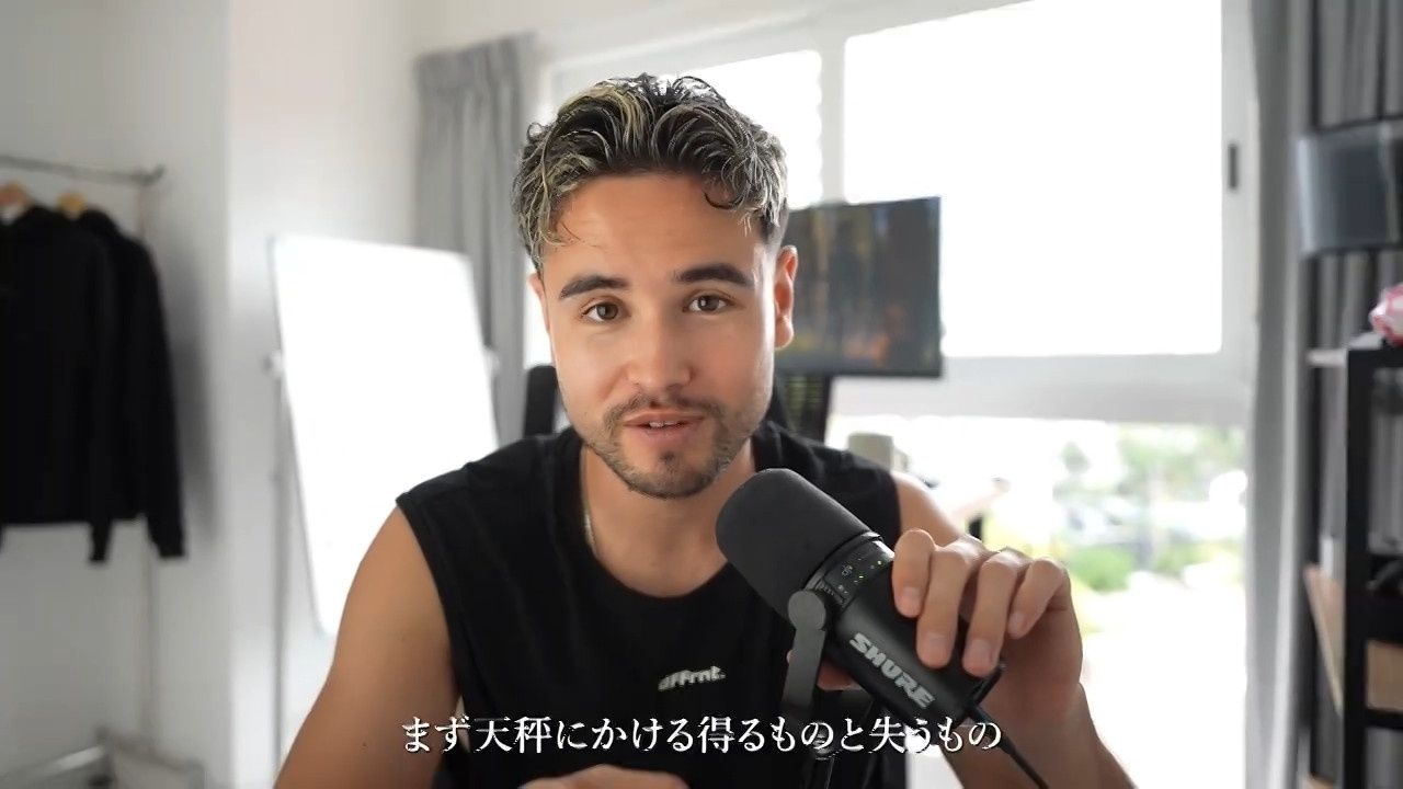 レス2番の画像1