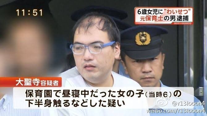 レス2番の画像4