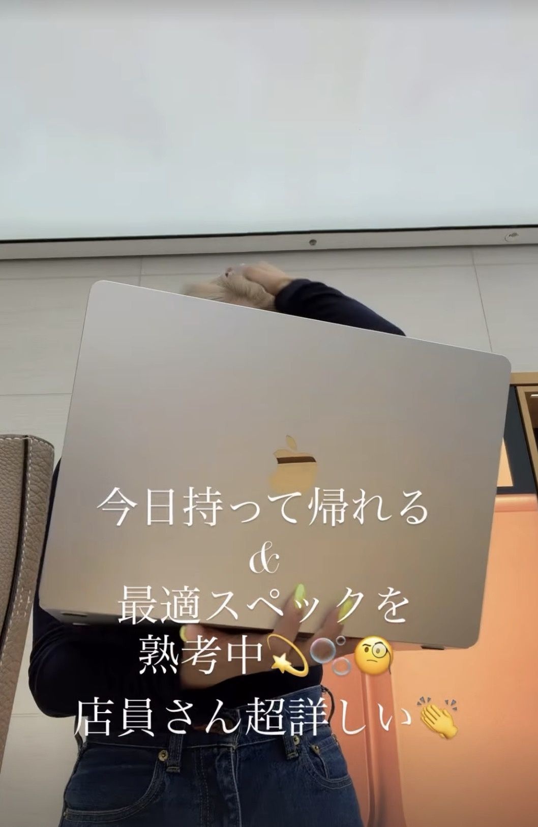レス1番の画像4