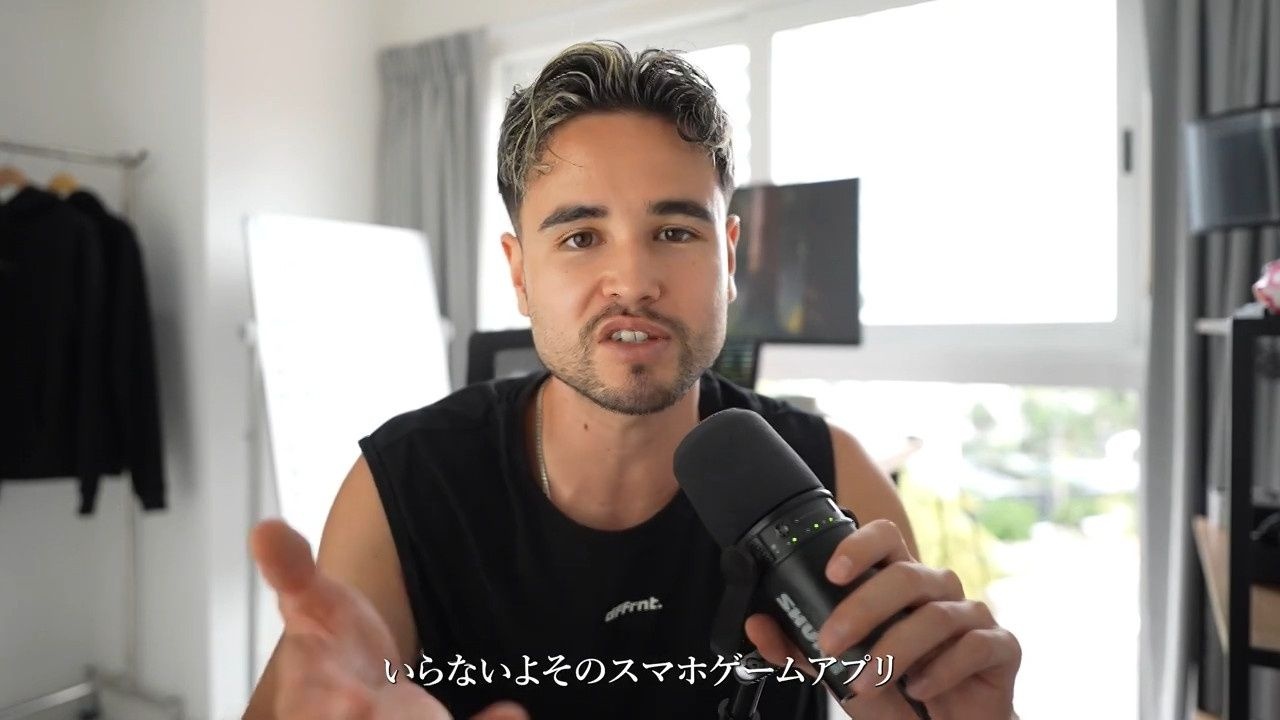 レス2番の画像3