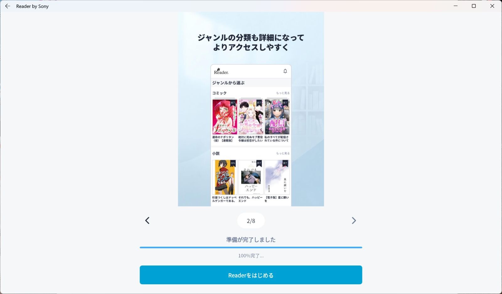 レス34番の画像3