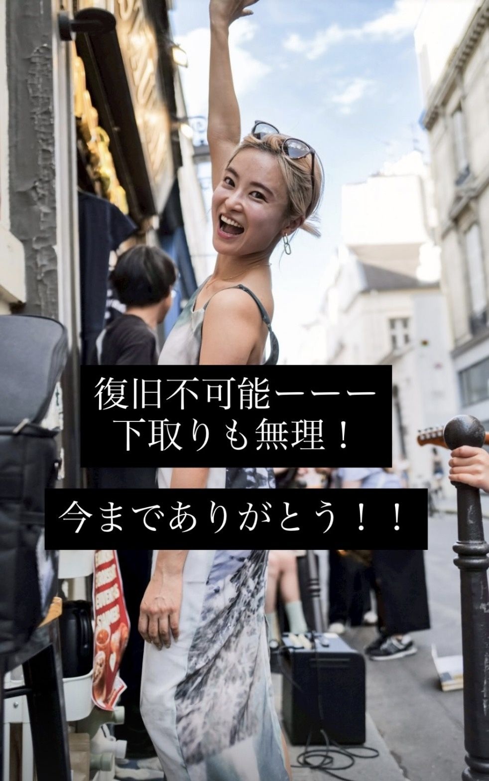 レス1番の画像3