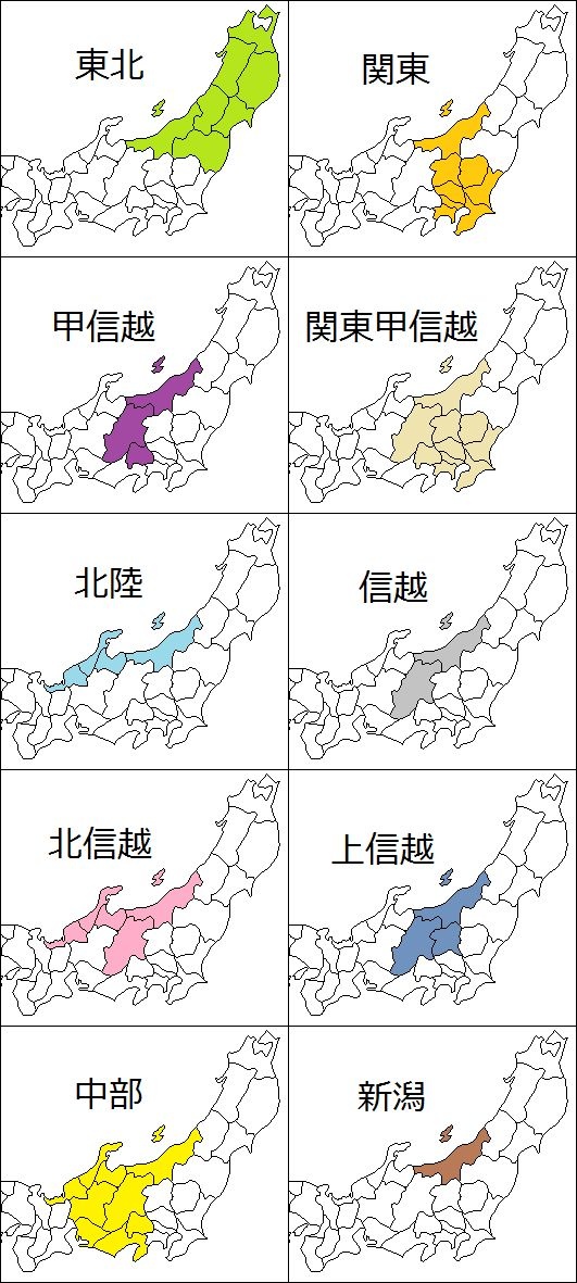レス1番の画像4
