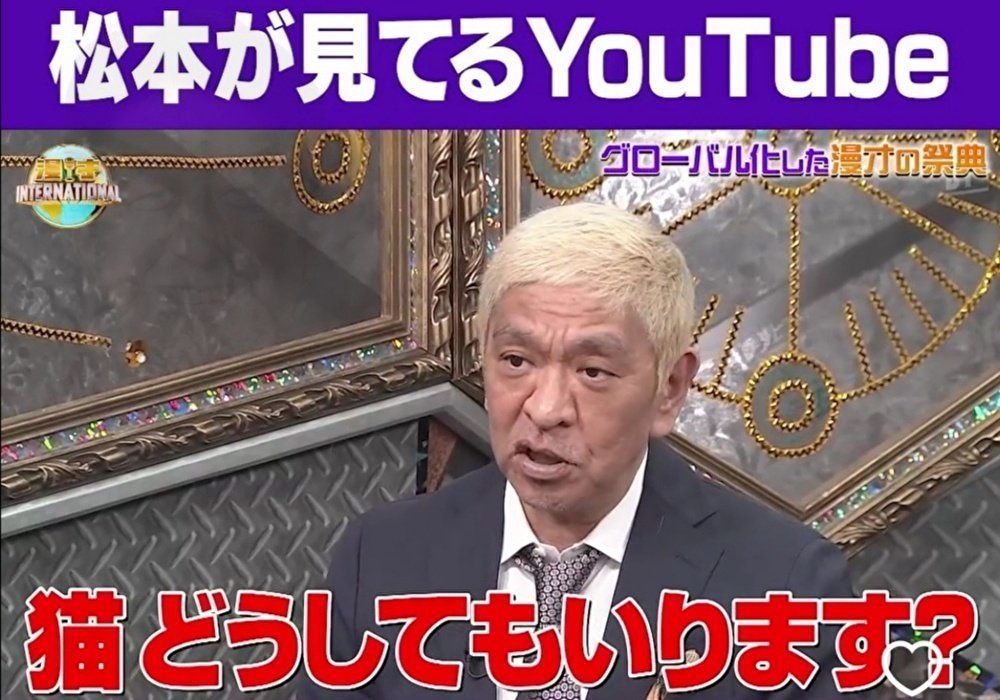 レス2番の画像2