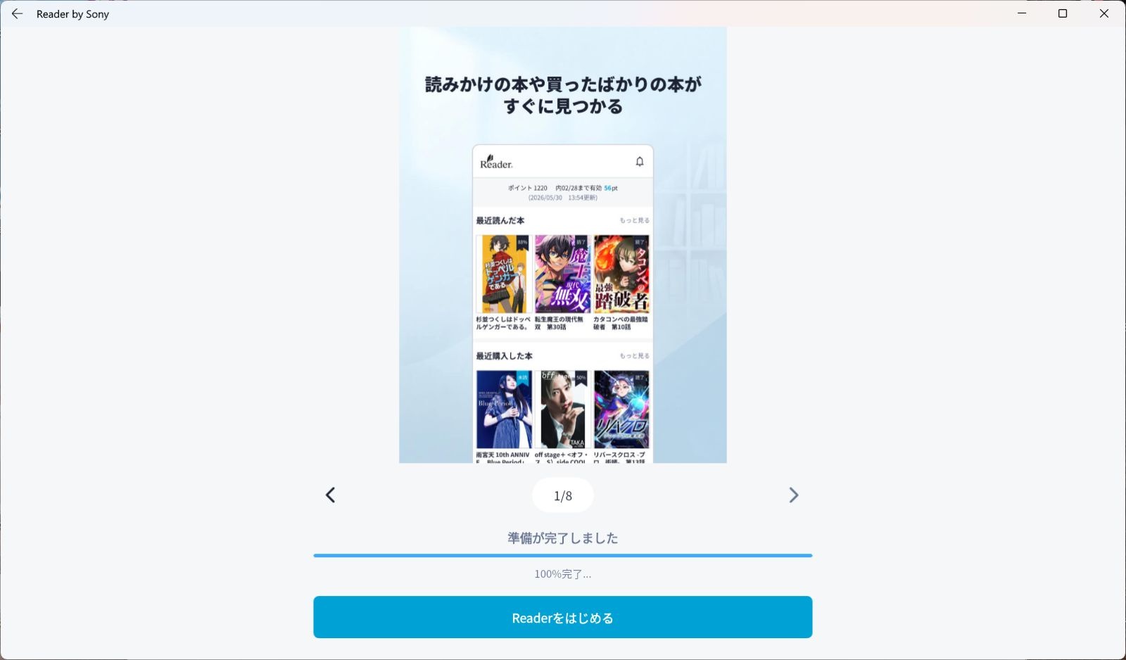 レス34番の画像2