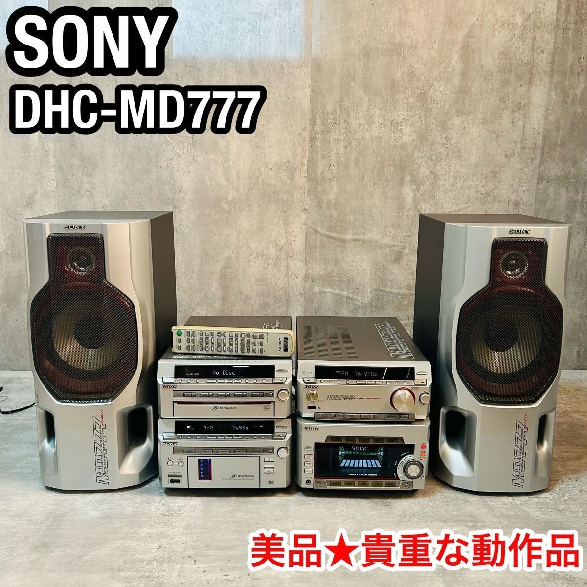レス1番の画像3