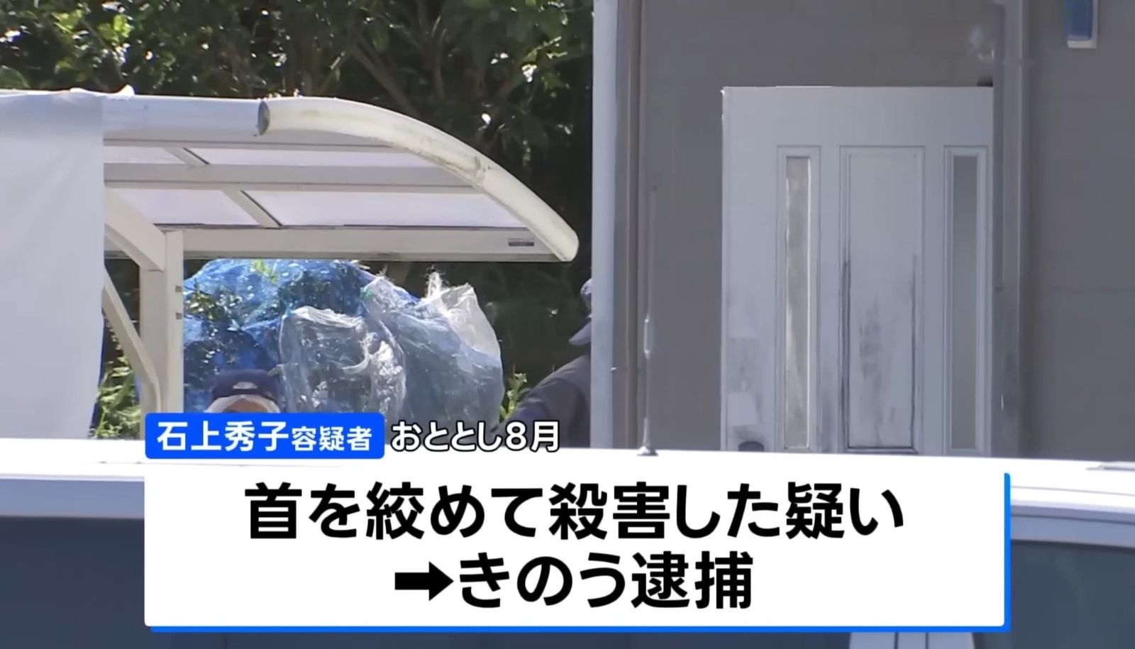 レス1番の画像3