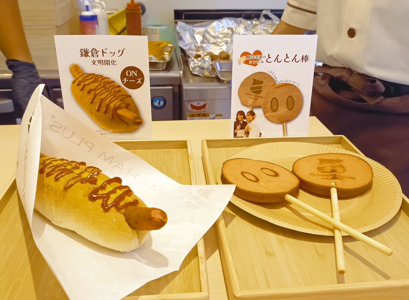レス33番の画像3
