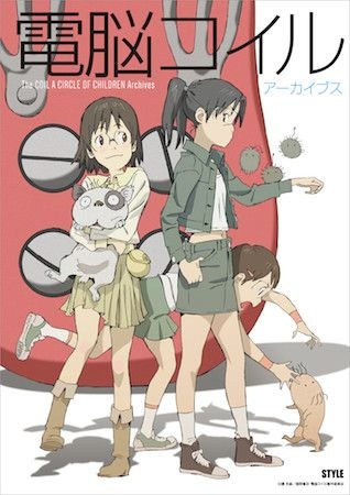 レス20番の画像1