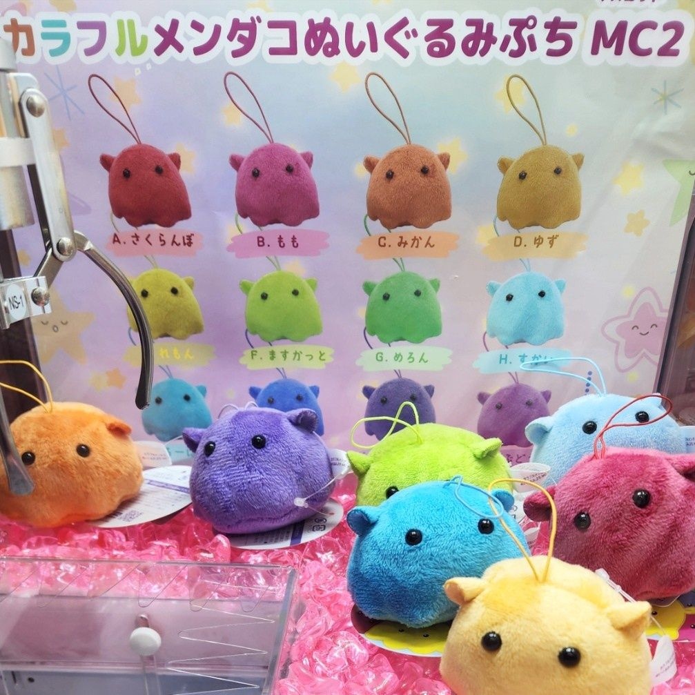 レス8番の画像4