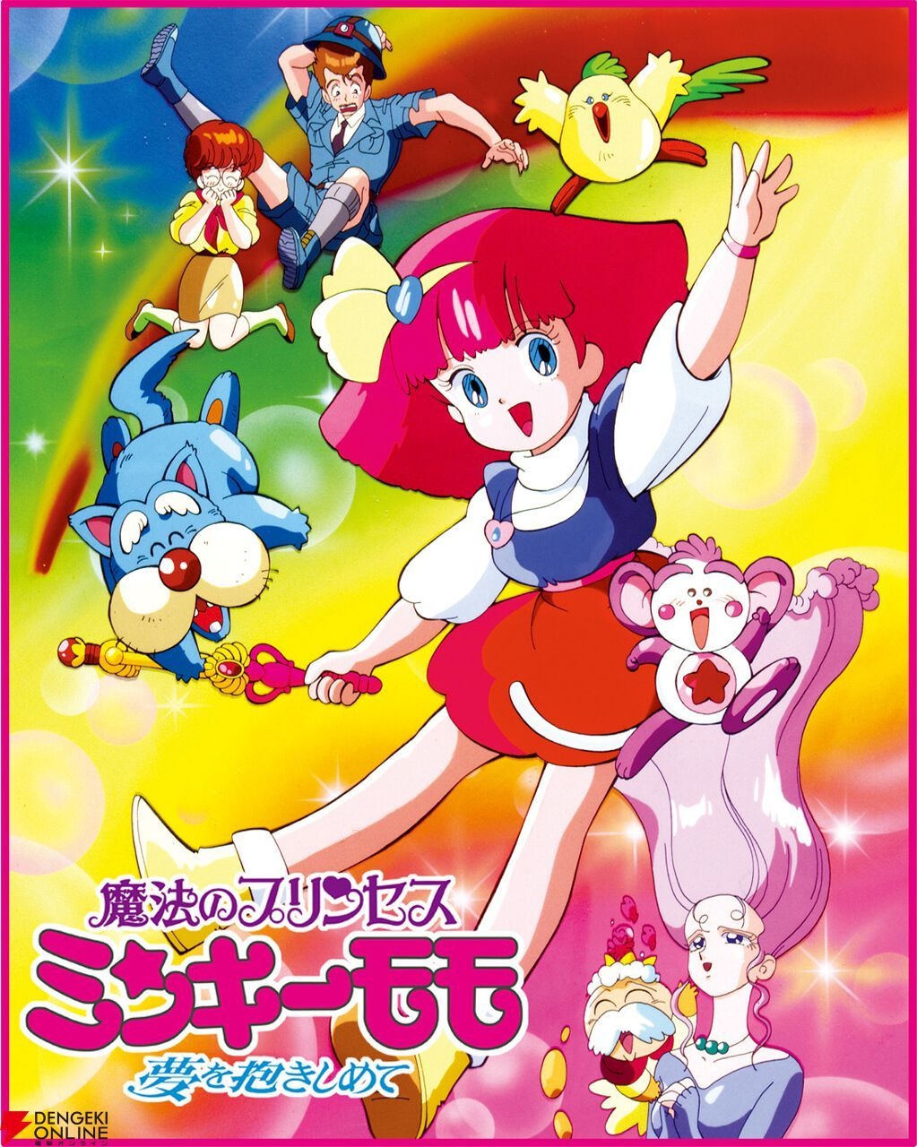 レス1番の画像2