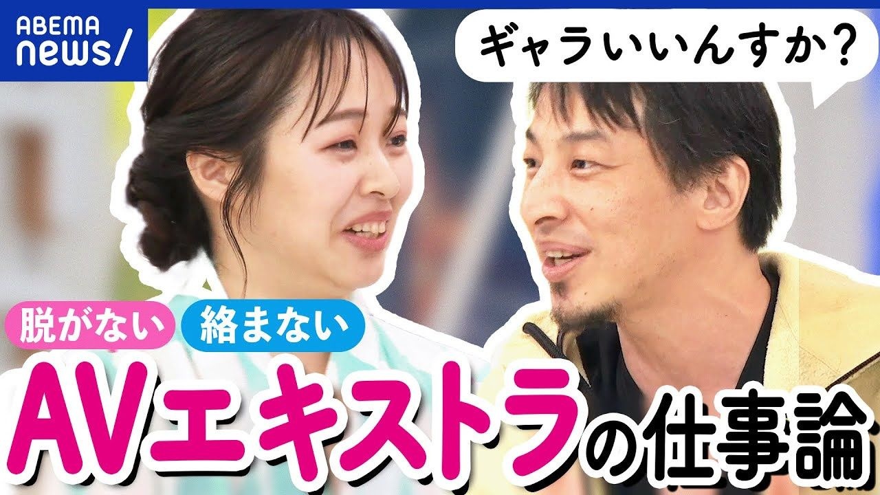 レス25番の画像3