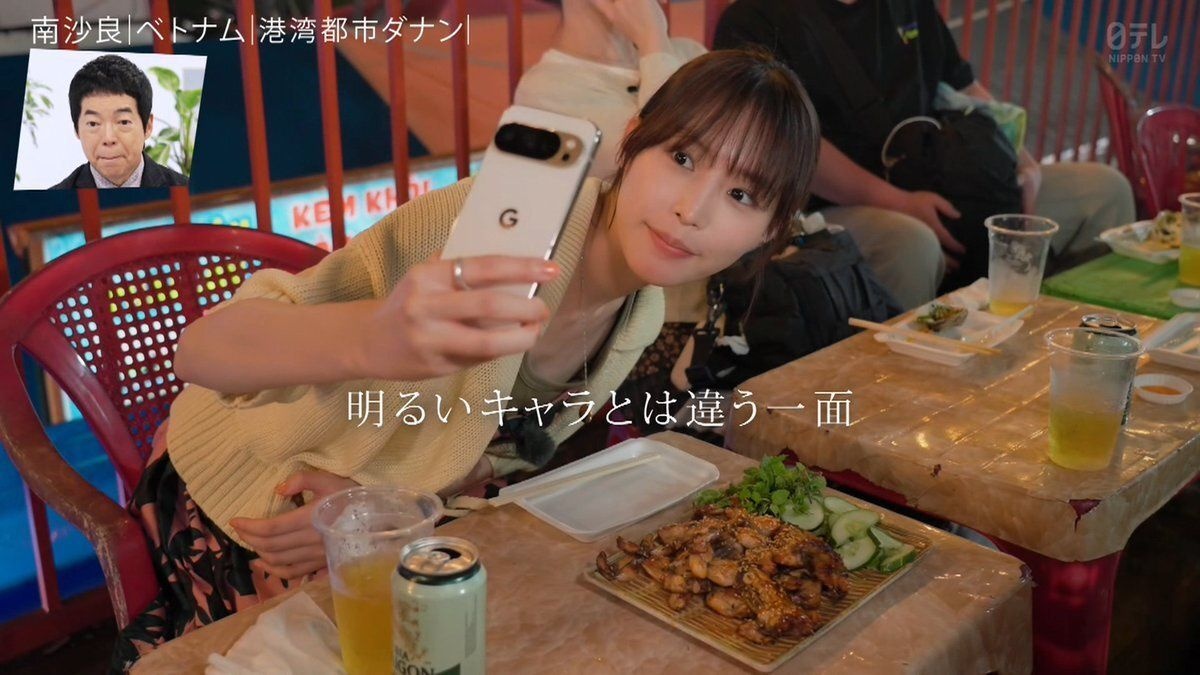 レス1番の画像3