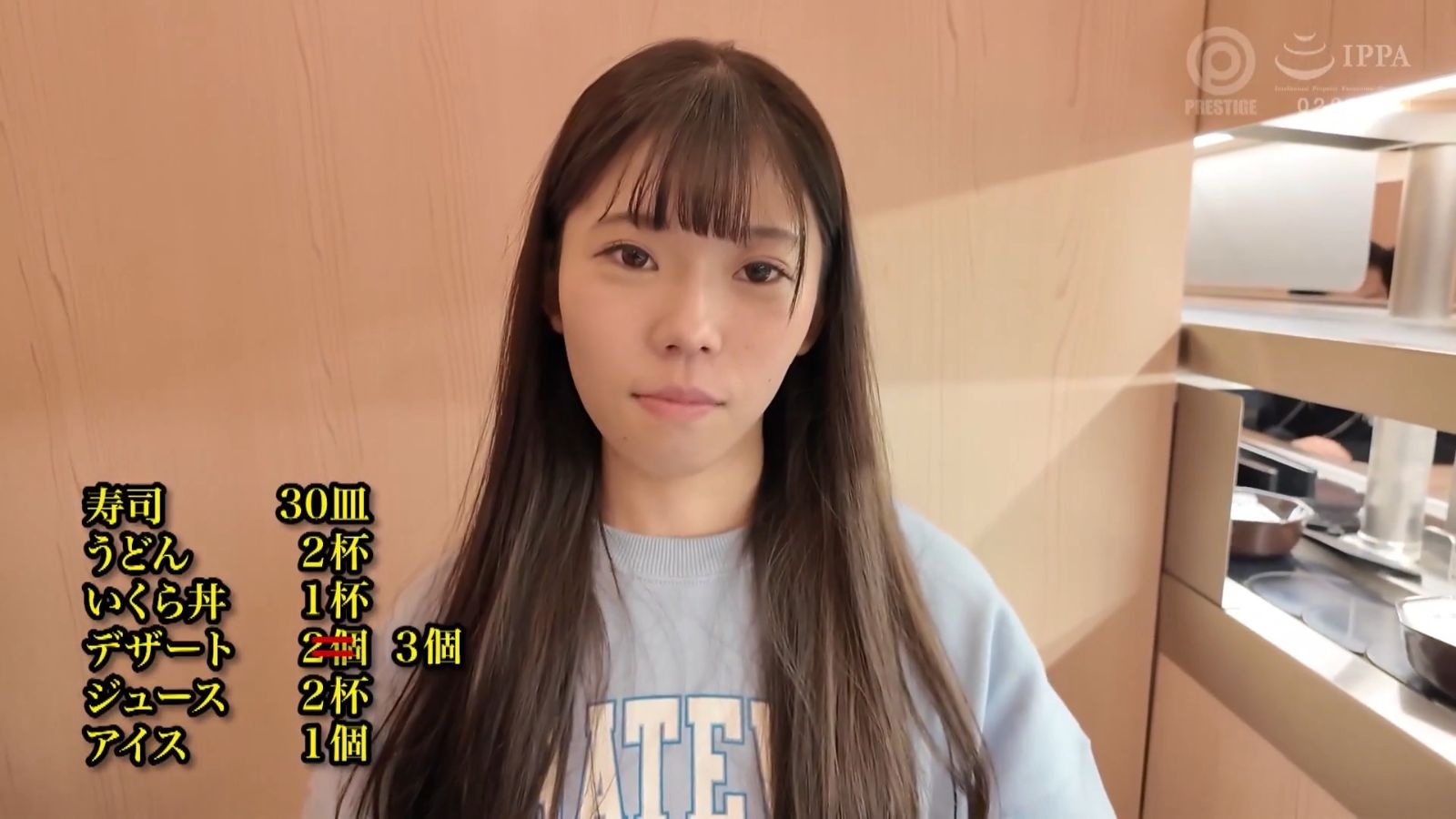 レス44番の画像3