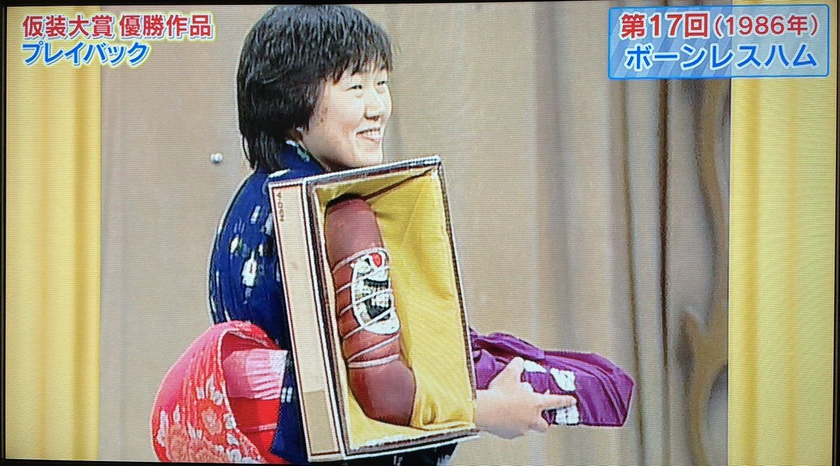 レス28番の画像2