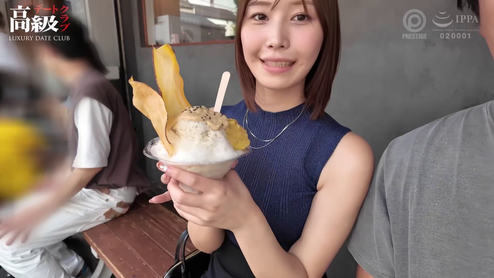 レス31番の画像2