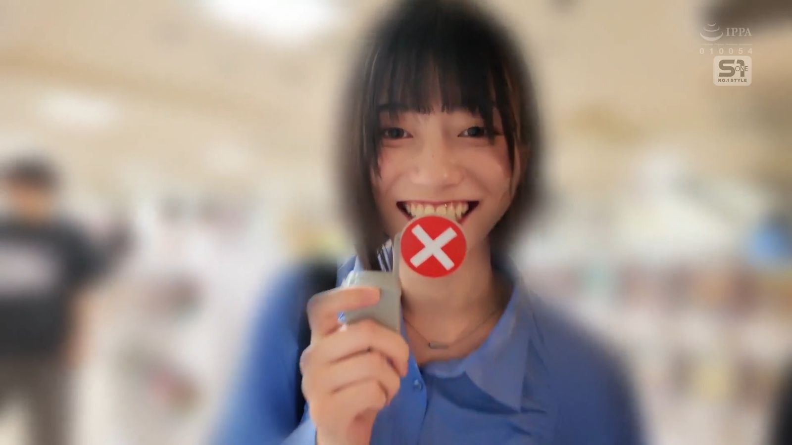 レス9番の画像2