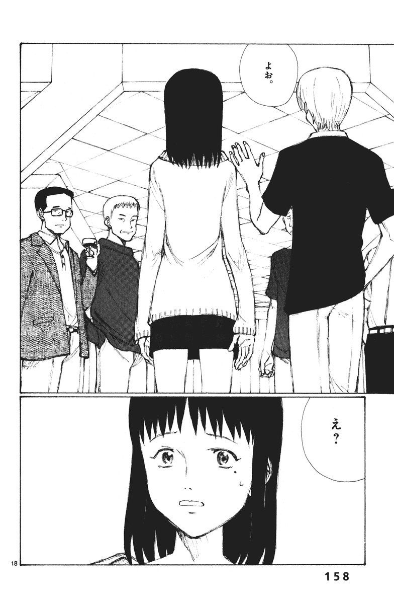 レス3番の画像5