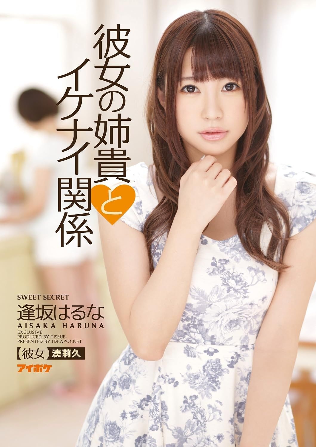 レス22番の画像1