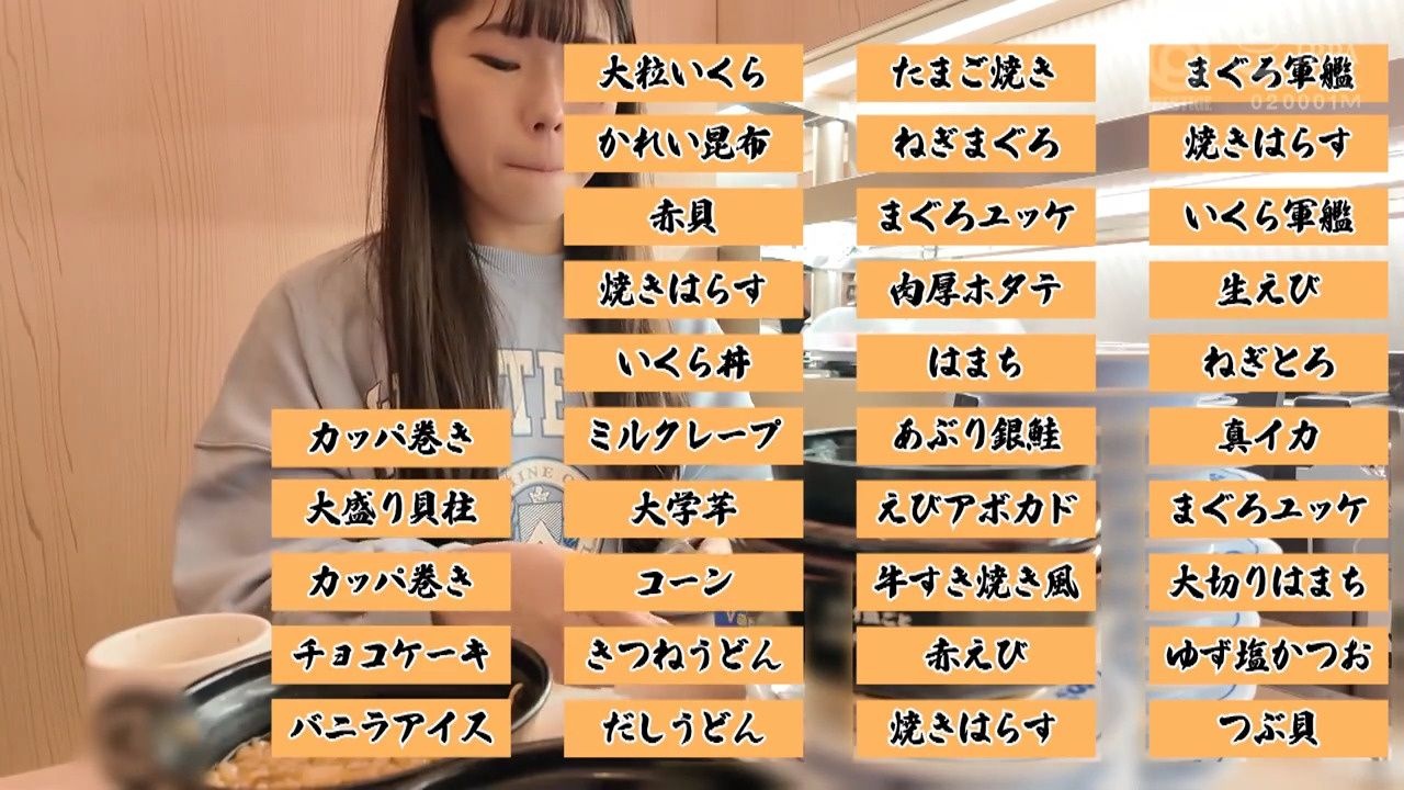 レス44番の画像2