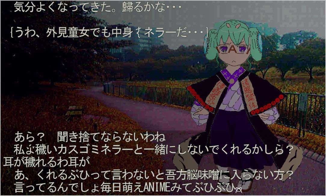 レス1番の画像2