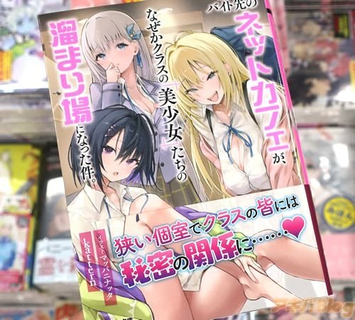 レス36番の画像1