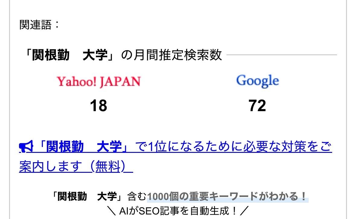 レス45番の画像1