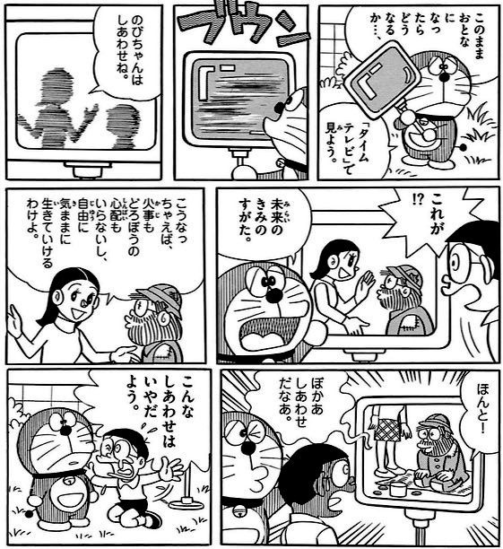 レス1番の画像3