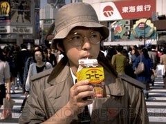 レス28番の画像1