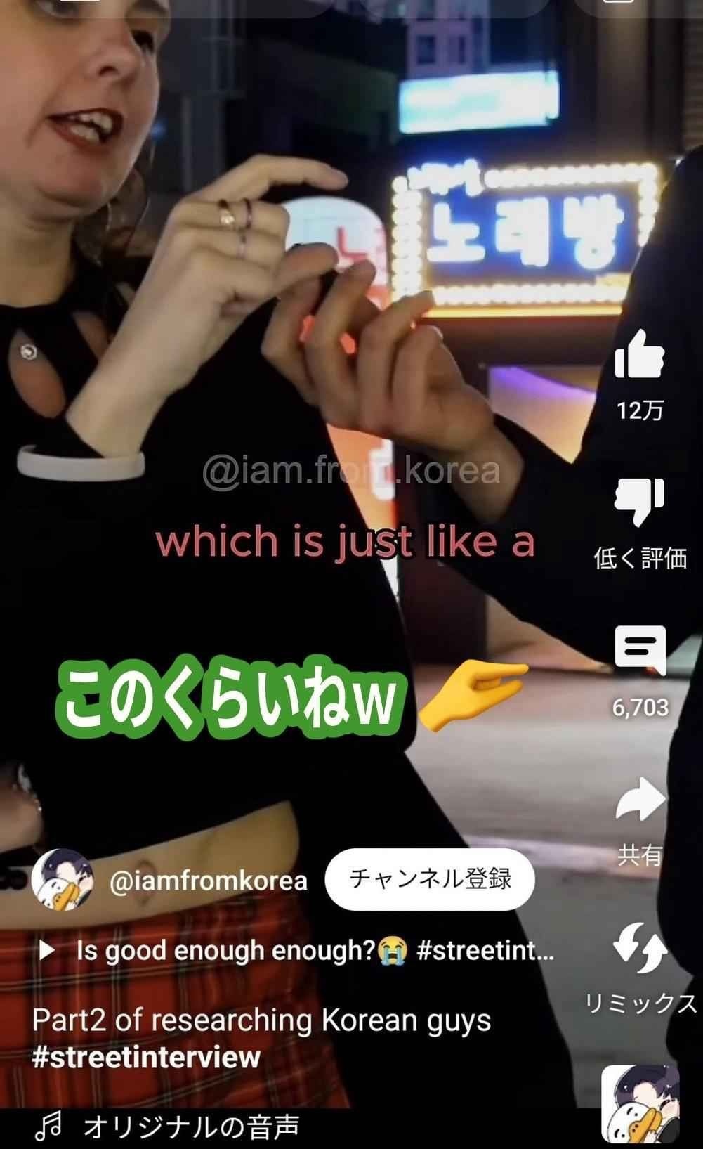 レス14番の画像7