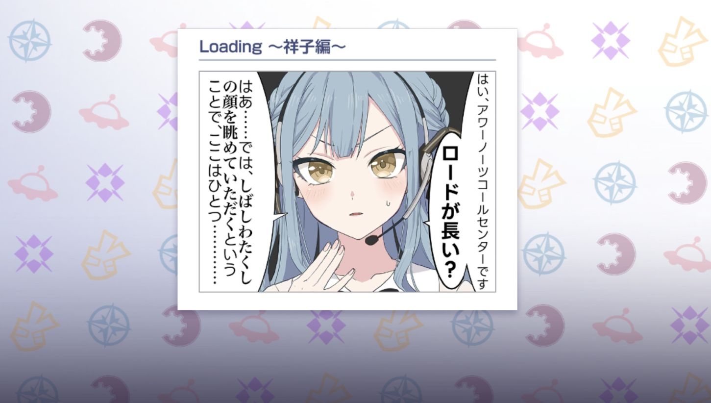 レス17番の画像1