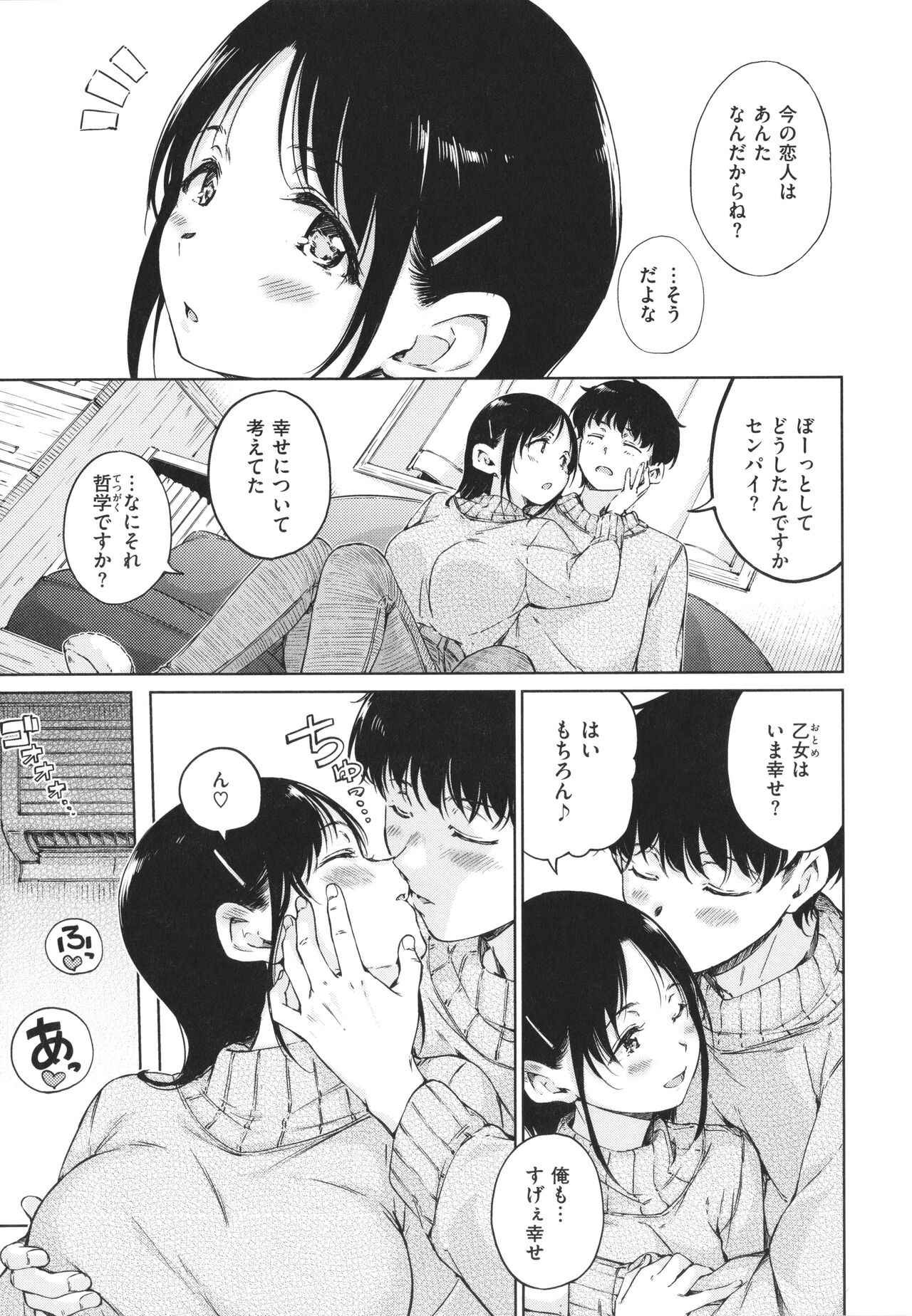 レス11番の画像1