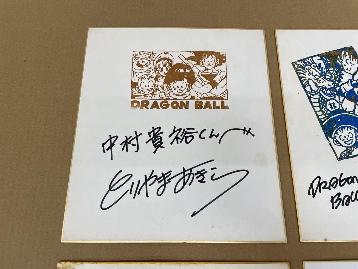 レス24番の画像1