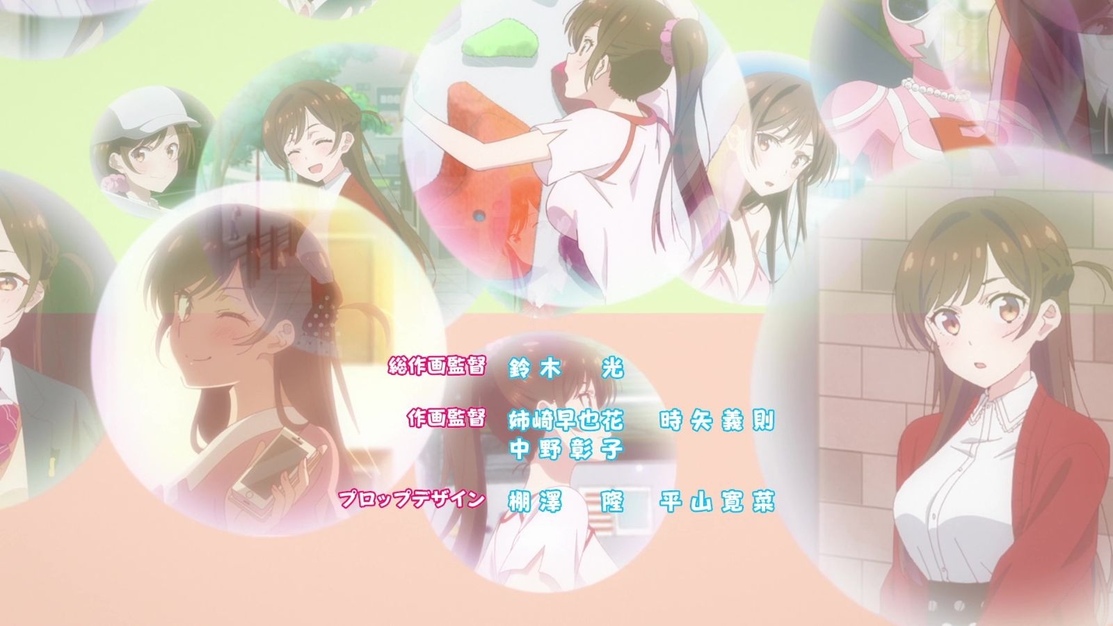 レス2番の画像1