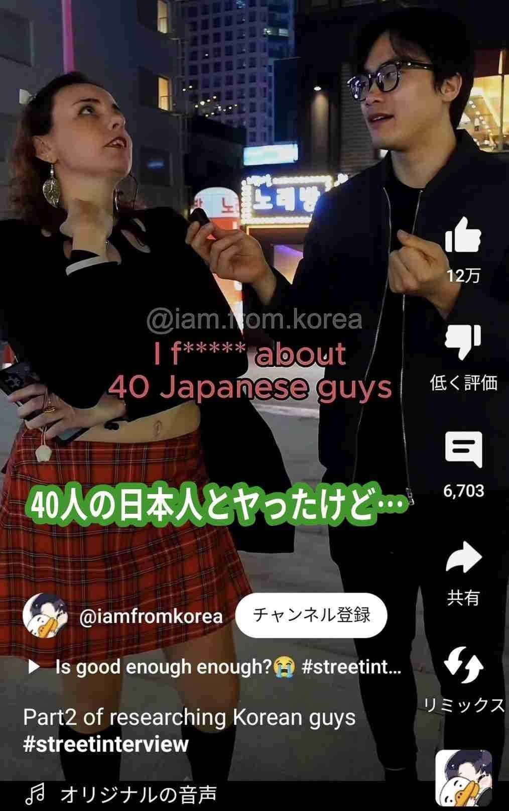 レス14番の画像3