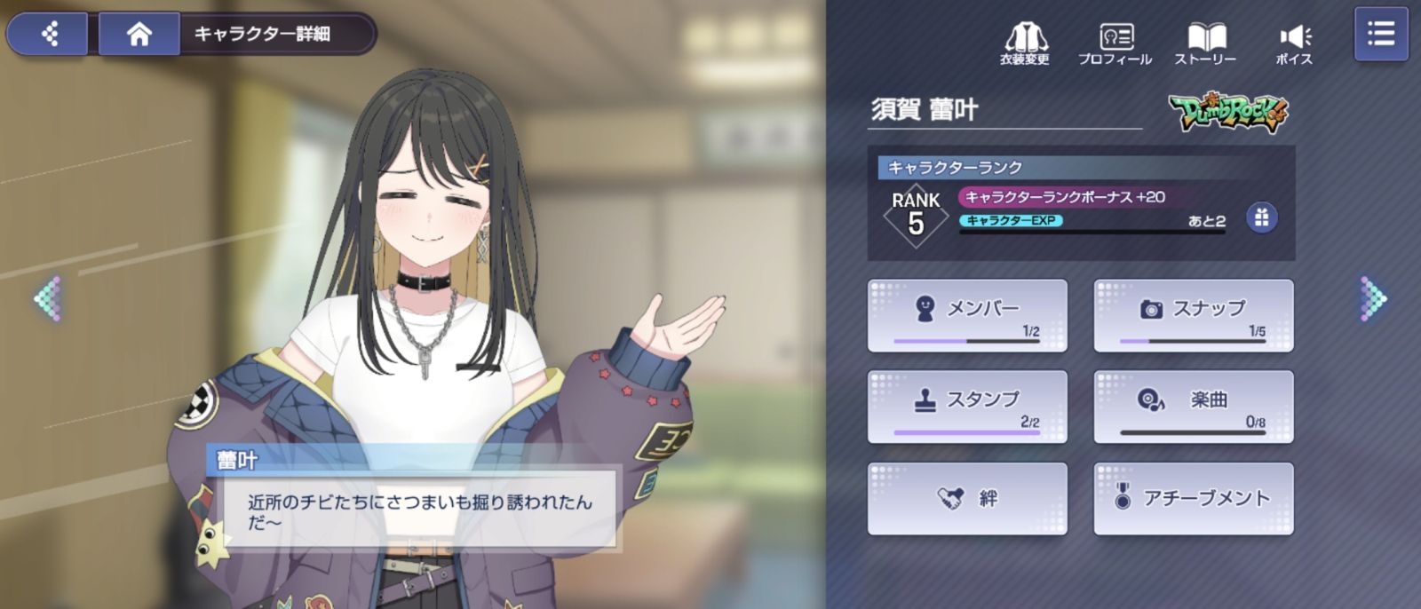 レス19番の画像1